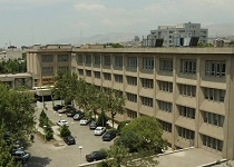 Photo of the campus