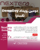 دومین رویداد DemoDay نکسترا