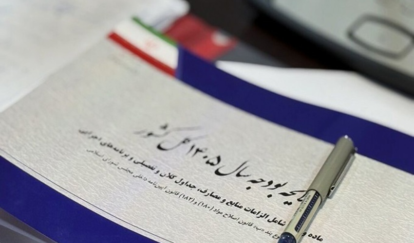 دستورالعمل اجرای نحوه هزینه کرد حداقل ۶۰٪ هزینه امور پژوهشی به دولت