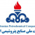 اعلام آمادگی حمایت مالی شرکت ملی صنایع پتروشیمی از پایان نامه های تحصیلات تکمیلی